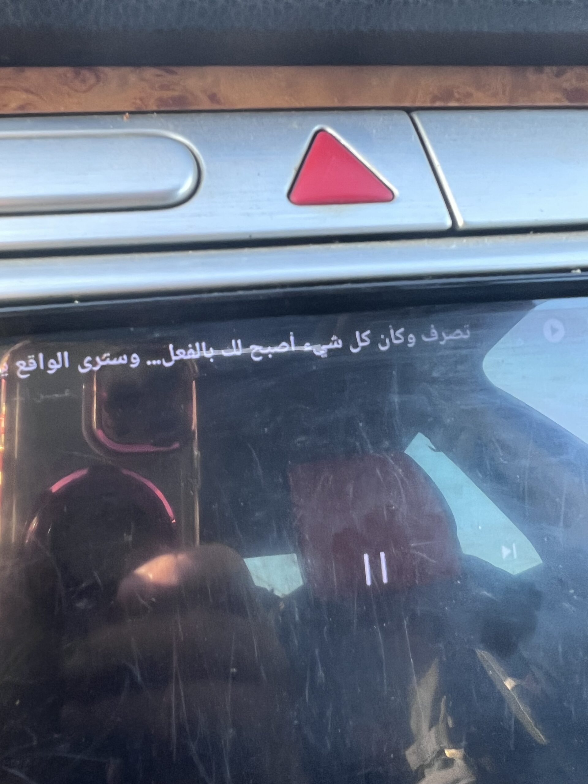 سيارة من نوع گولف